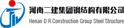 郑州志远绿色清洁科技有限公司