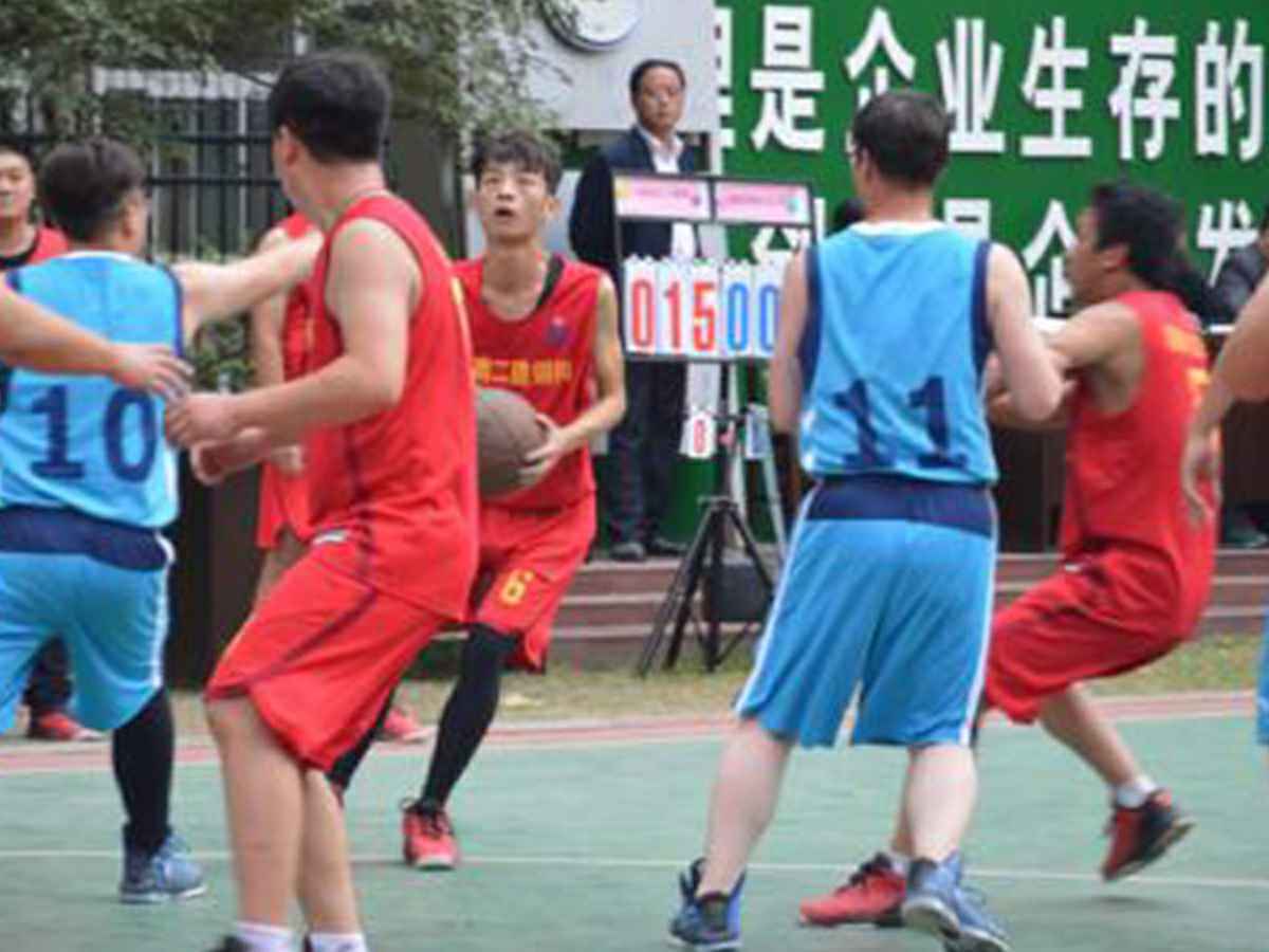 参加郑州志远绿色清洁科技有限公司“奋进杯”男子篮球赛